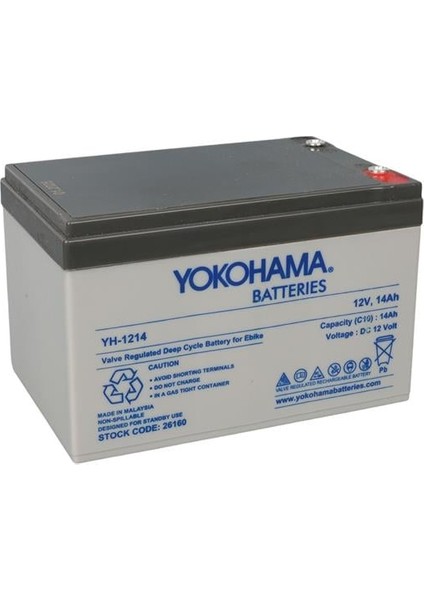 YH-121.4 12 Volt - 14 Amper Elektrikli Bisiklet Aküsü (150X95X98 Mm) fiyatları