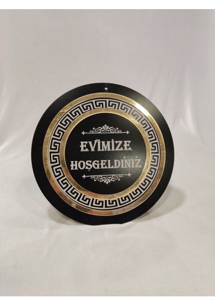 Pleksi Ahşap Kapı Süsü Hoşgeldiniz Yazılı Kapı Süsü 28 cm Gold