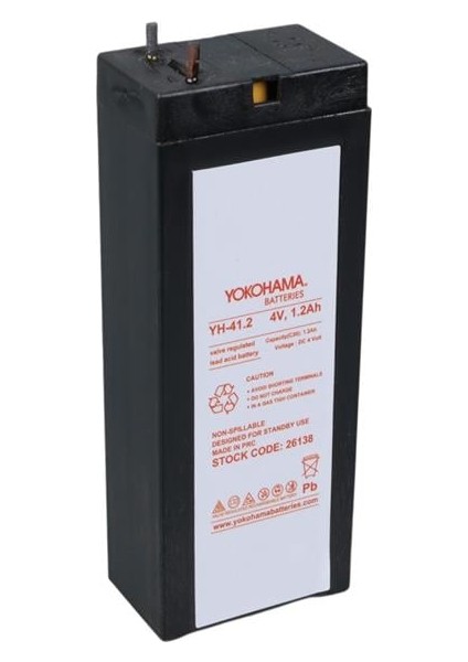 Yh-41.2 4 Volt - 1.2 Amper (34X65X22 Mm)