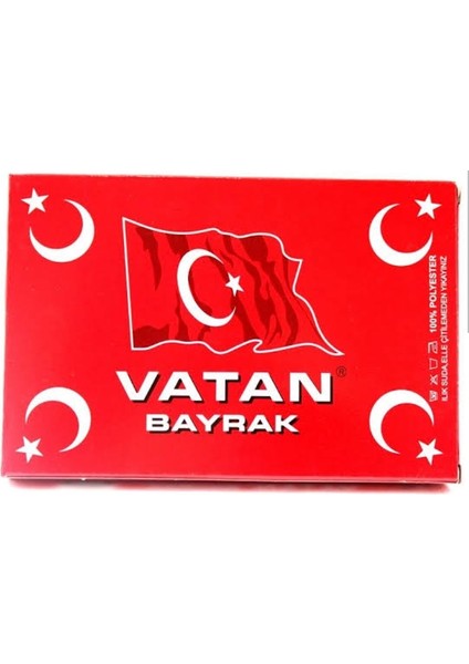 30X45 Bez Türk Bayrağı