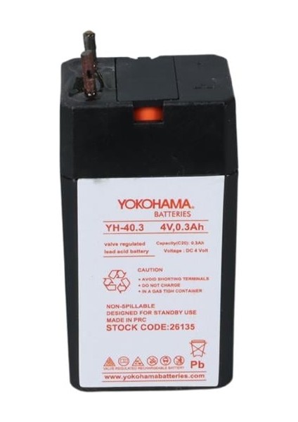Yh-40.3 4 Volt - 0.3 Amper Akü (25.5X19.5X48 Mm) modelleri