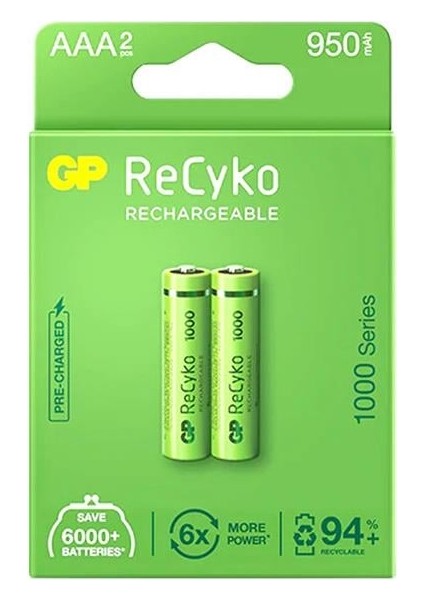 Recyko 950 Mah R03 Aaa Şarjlı 2'li Pil