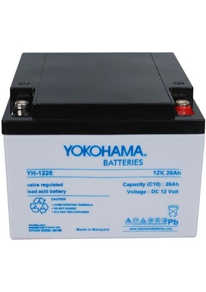 YH-122.6 12 Volt 26 Amper Akü (165X176X125 Mm) fiyatları