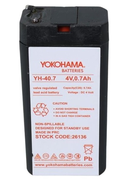Yh-40.7 4 Volt - 0.7 Amper Akü (34X22X64 Mm) modelleri