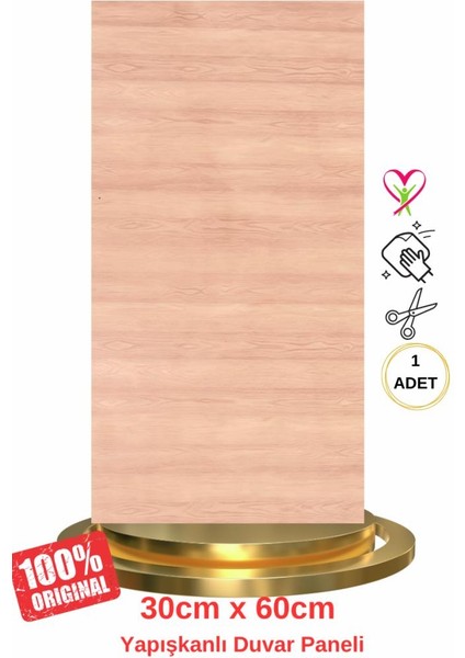 Shiny Açık Kahverengi Ahşap Desen 60X30CM Yapışkanlı Mutfak Banyo Kaplama Duvar Paneli Kağıdı TX-108