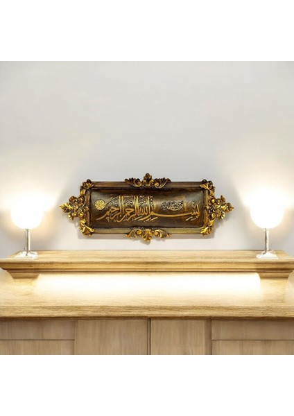 Dekoratif Polyester Dikdörtgen Besmele Pano Gold Kahverengi Eskitme modelleri