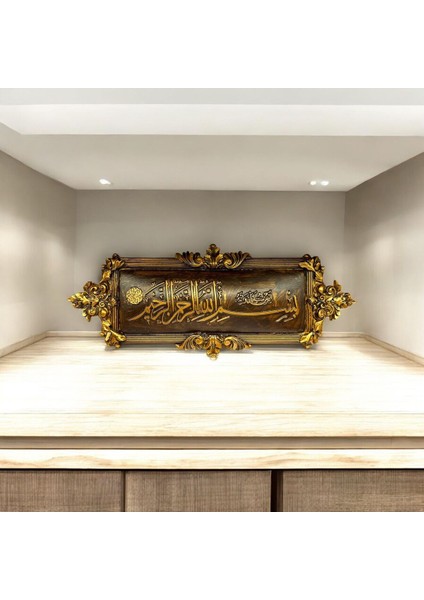 Dekoratif Polyester Dikdörtgen Besmele Pano Gold Kahverengi Eskitme fırsatları