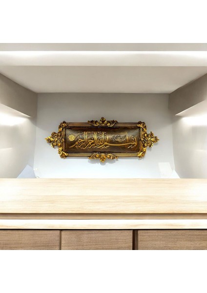 Dekoratif Polyester Dikdörtgen Besmele Pano Gold Kahverengi Eskitme indirimleri