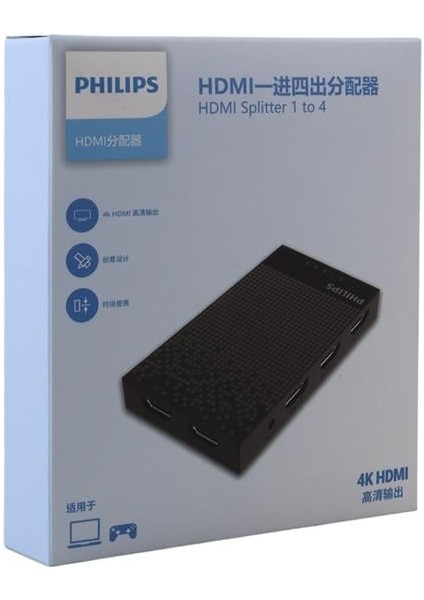 SWV9023B/93 4K HDMI Splitter 1 Giriş - 4 Çıkış Ultra Hd Görüntü Dağıtıcı modelleri