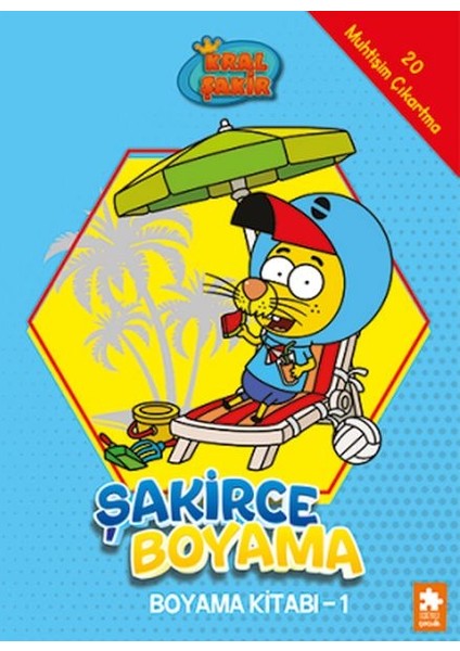 Kral Şakir Şakirce Boyama Kitabı - 1