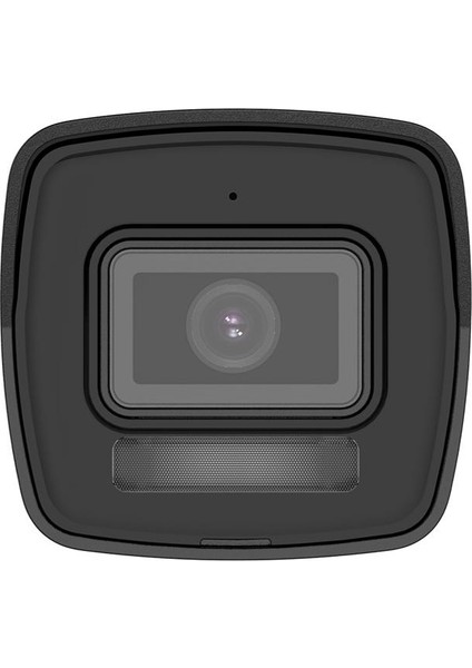 4mp 2.8mm Lensli Ir Bullet Ip Network Güvenlik Kamera (DS-2CD1043G2-LIUF) fiyatları
