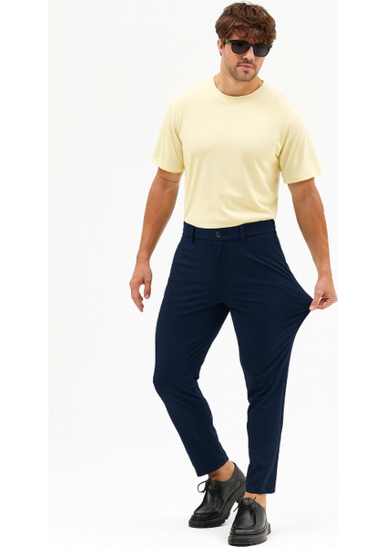 Erkek Streç Kumaş Relaxed Beli Lastikli Jogger Pantolon fiyatları