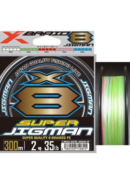 Super Jıgman #1.2 Pe X8 300M 25LB
