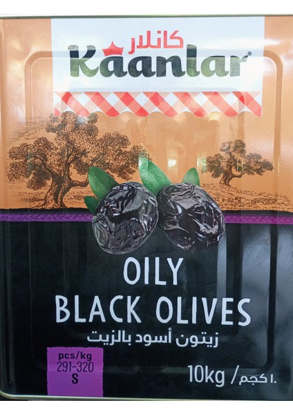 Doğal Salamura Yağlı Siyah Zeytin 10 kg Teneke (291-320)