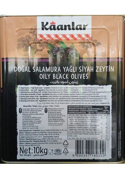 Doğal Salamura Yağlı Siyah Zeytin 10 kg Teneke (291-320) fiyatları