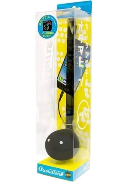 Neo Profesyonel Özel Sürümü