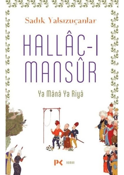 Hallac-I Mansur
