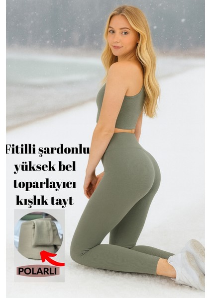 Fitilli Şardonlu Yüksek Bel Toparlayıcı Tayt