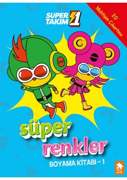 Süper 1 Takım Süper Renkler Boyama Kitabı - 1