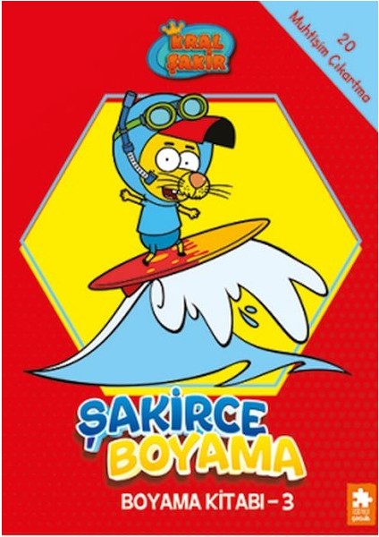 Kral Şakir Şakirce Boyama Kitabı - 3