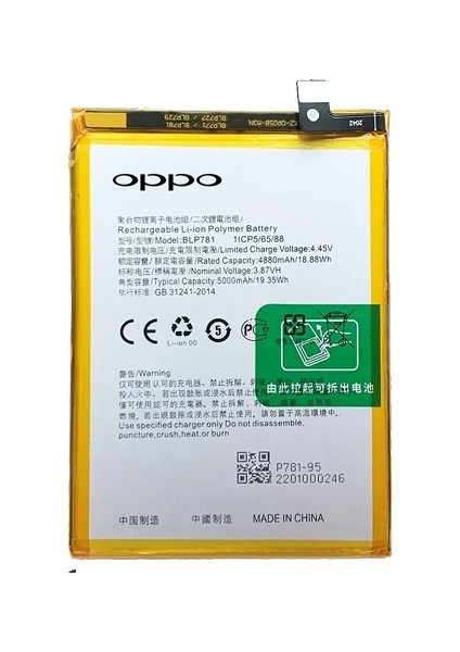 A91 - Blp781 -Batarya Pil Sıfır Orijinal fiyatları