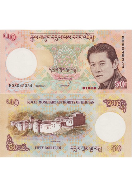 Bhutan 50 Ngultrum 2013 Çil.