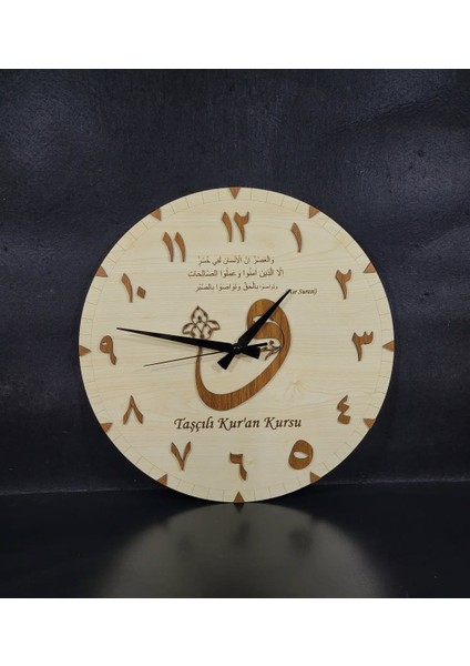 Münzevi Kişiye Özel Vav Duvar Saati fiyatları