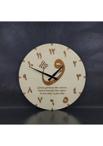 Münzevi Kişiye Özel Vav Duvar Saati modelleri