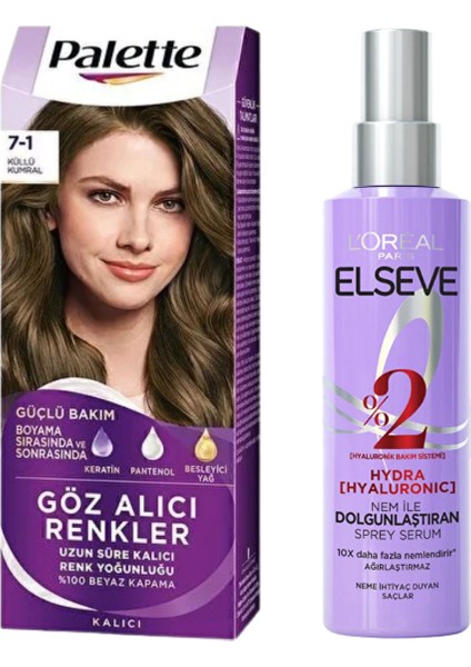 Küllü Kumral 7.1 Saç Boyası + Nem Sprey Serum