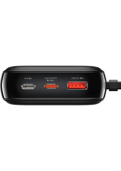 Baseus Qpow Pro Dijital Göstergeli 10000MAH 22.5W Hızlı Şarj POWERBANK-(1903)