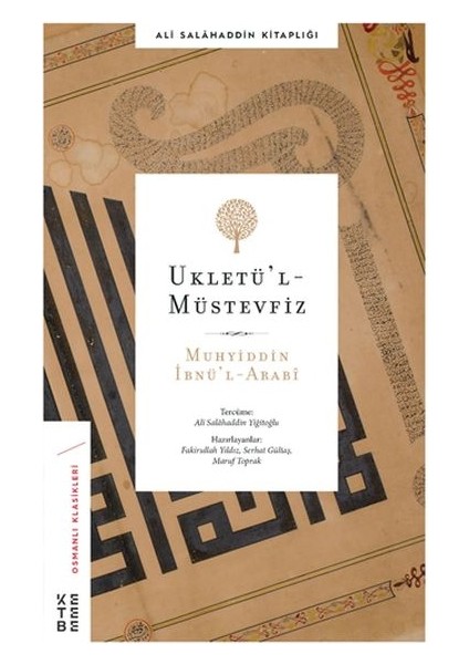 Ukletül’l Müstevfiz - Ali Salahaddin Efendi Kitaplığı 4