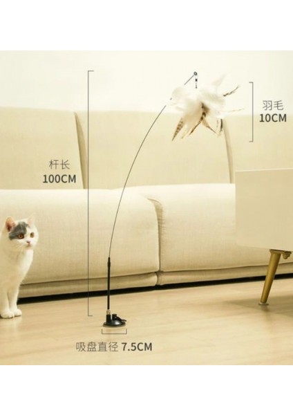 Vantuzlu Tüylü Zilli Kedi Oyun Oltası (4887) modelleri