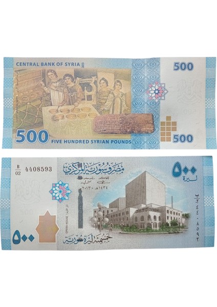 Suriye 500 Paund Yabancı Kağıt Para . Koleksiyon Kağıt Para.