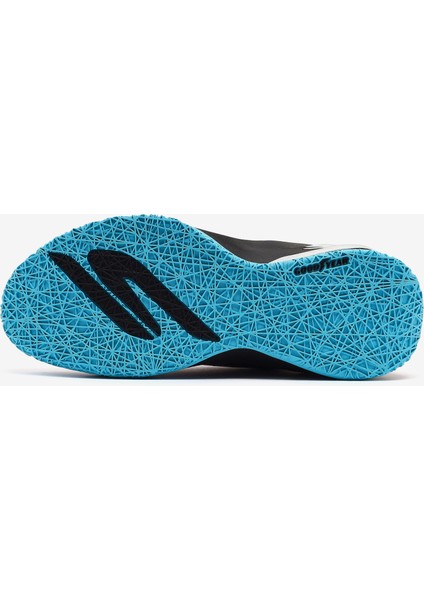 Skx Je 1 Erkek Siyah Basketbol Ayakkabısı 253030 Bblp fırsatları