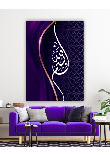 Bismillah Islami Kanvas Tablo | Premium & Hat Sanatı & Modern Duvar Dekoru fiyatları