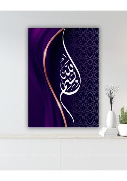 Bismillah Islami Kanvas Tablo | Premium & Hat Sanatı & Modern Duvar Dekoru modelleri