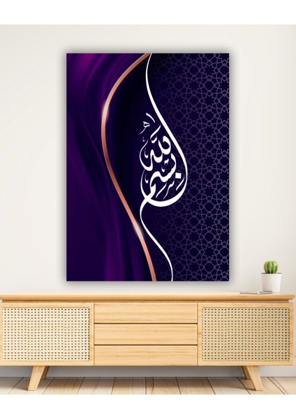 Bismillah Islami Kanvas Tablo | Premium & Hat Sanatı & Modern Duvar Dekoru indirimleri