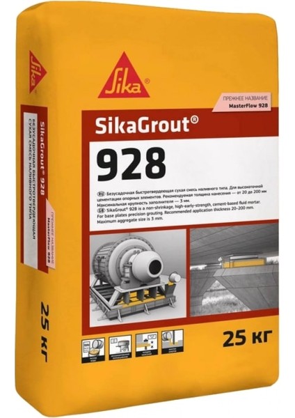 GROUT®-928 Çimento Esaslı Grout Harcı 25 kg