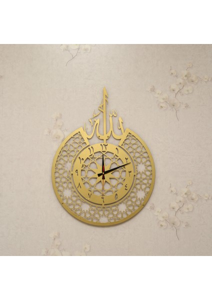 Allah Yazılı Lazer Kesim Metal Duvar Saati – Modern Dekoratif Tasarım Gold&siyah