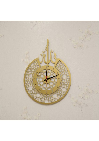 Allah Yazılı Lazer Kesim Metal Duvar Saati – Modern Dekoratif Tasarım Gold&siyah modelleri