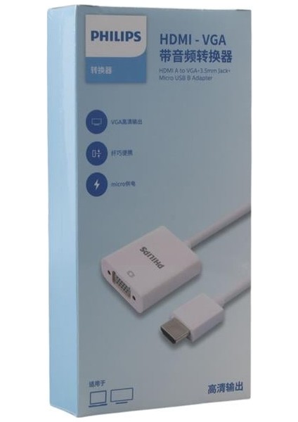 SWR1620A/93 HDMI To VGA Laptop - Pc Monitör Görüntü Converter Çevirici (Projeksiyon Uyumlu) fiyatları