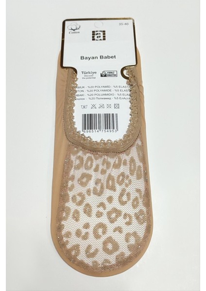 shop Benekli Dantel Babet Çorap-Sütlü Kahve fiyatları