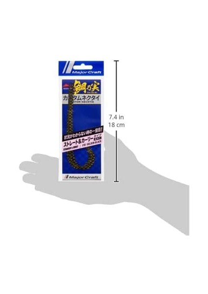 Craft Red Back Single Curly Tai Rubber Nectie Tmn-C&amp;s #010 Golden Black fırsatları