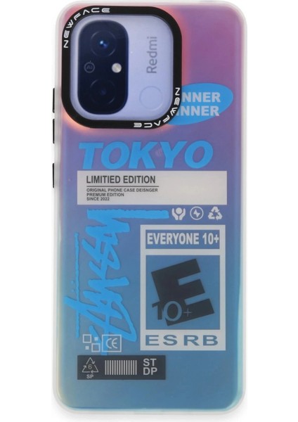 Xiaomi Redmi 12C Kılıf Estoril Desenli Kapak - Estoril - 1