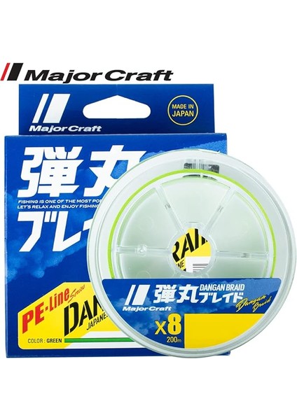 Craft Mc Dangan Braid Ip Db8 Pe 0.6/0.06MM/14LB/5.2KG/150 Metre Green