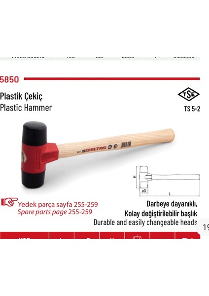 Plastik Çekiç 40MM