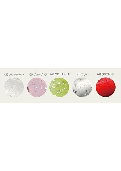 Craft Paraworm Pw-Stıck 1.5" #062 Keimura Clear Silver fiyatları