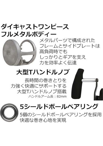 FTHII25NLD2 Fathom Iı 25NLD2 Cv Olta Makinesi modelleri