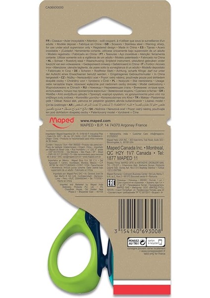 069300 Makas, Çok Renkli modelleri