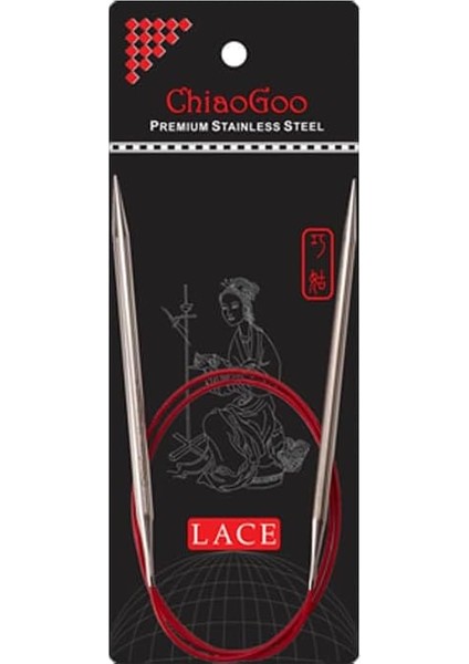 Red Lace Paslanmaz Çelik Yuvarlak Örgü Şişleri 32 Inç Boyut 0/2 Mm, Diğer, Çok Renkli